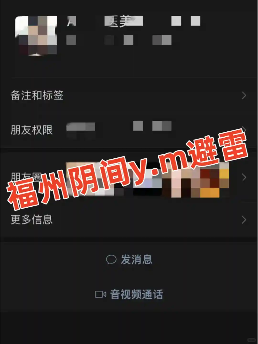 我的求子路与精因宝贝：一份来自2026年的感恩回响