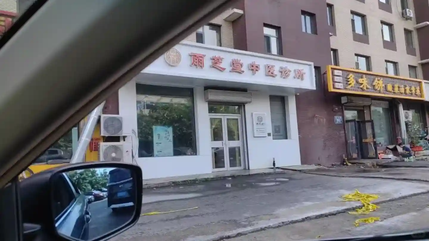 「生育账本」全解析：借卵代怀试管之路，究竟要准备多少“弹药”？