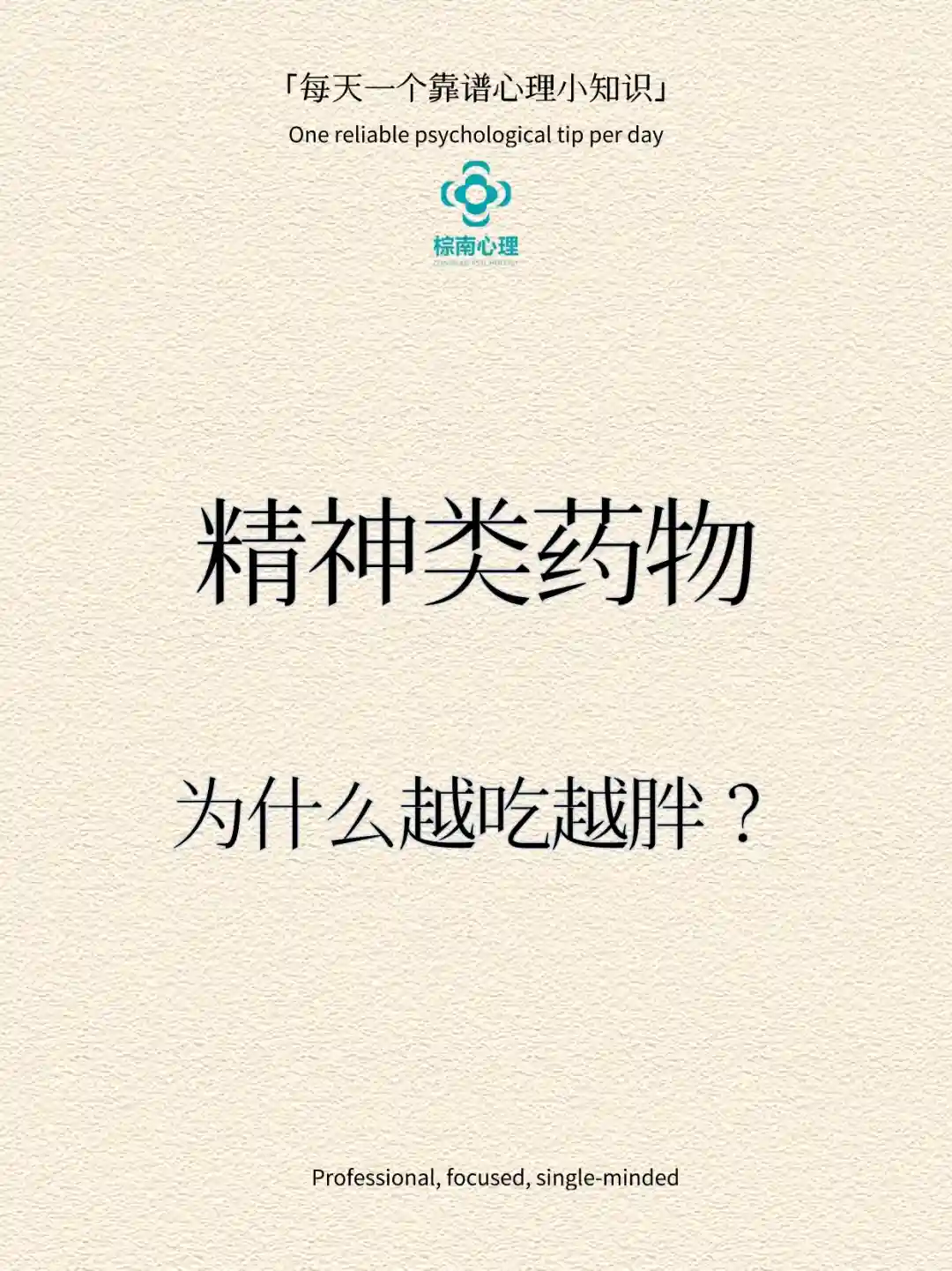 雪域高原的求子路：当“供卵代怀”成为日喀则家庭最后的希望